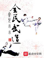 男生互摸鸡鸡