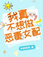 美国性完整版在线电影