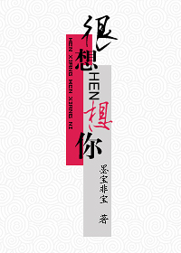 17c吃瓜黑料爆料