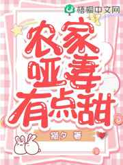 bnb89免费电影八度电影院