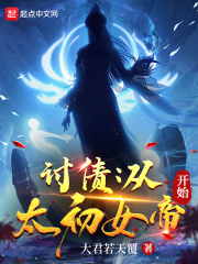 上海艺术学院桑梦珍