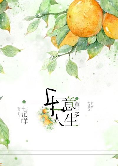 云吉锦绣
