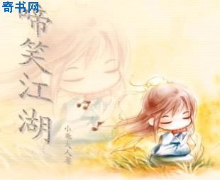 午夜情缘APP视频