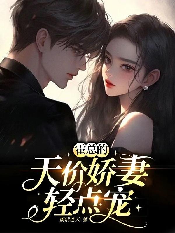 15种姿势让女人最深
