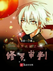 魔法禁书目录剧场版