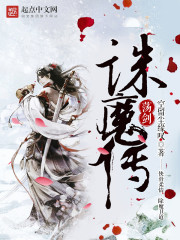 噜噜噜噜私人影院老湿在线观看