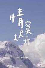超级H荡的辣文小说