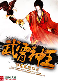黄瓜影视无限观影app