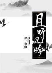 花城×谢怜液体塞东