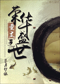 地铁在线观看BD