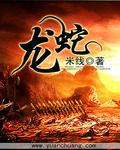 韩国夫妻互换