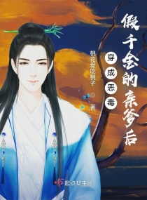 [13p] 嫩眉图片