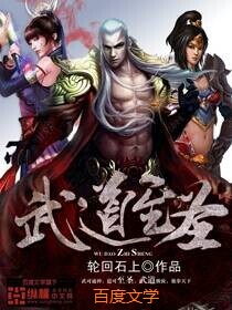 年轻的母亲二韩国剧