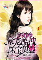 苏镇巫女