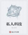 《骄阳似我(下)》顾漫