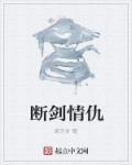 小猪宝贝 国语