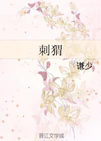 星星堆满天