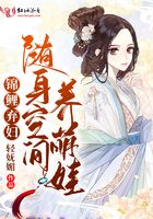 林小鹿