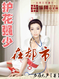 亚洲区小说区激情区图片区