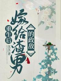战恋雪txt下截