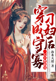 男女野战动态图