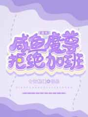 那年夏天有风吹过拍摄地点