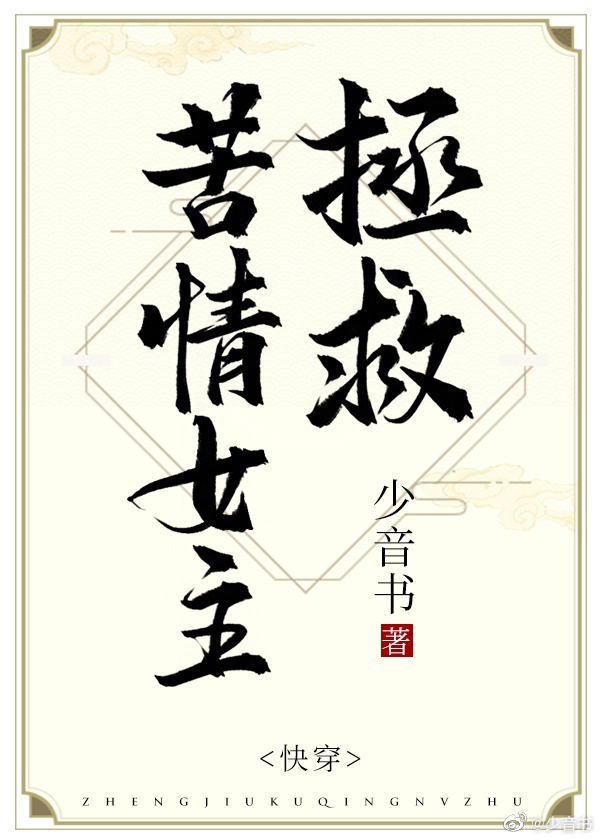 哥哥嗯嗯