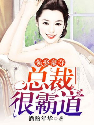 卷席筒