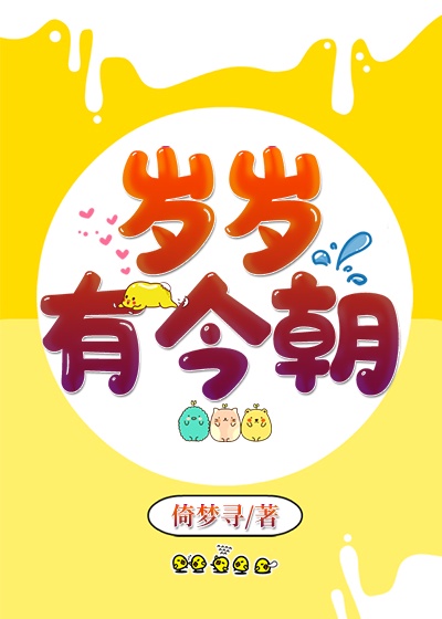 顺丰速运跟踪