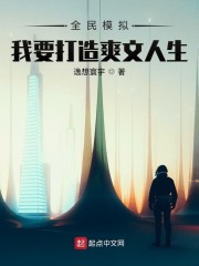 境遇之数