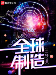 婷婷亚洲综合一区二区