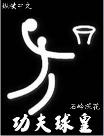 欲爱电影有电视剧