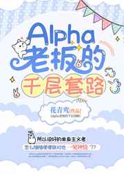 谷歌地图3d实景地图