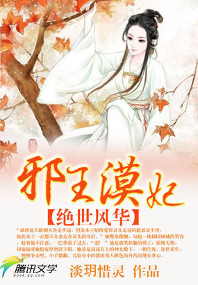 67194con视频线路2