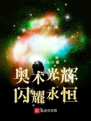 china帅哥互舔