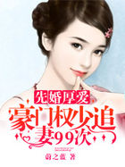 跛豪粤语