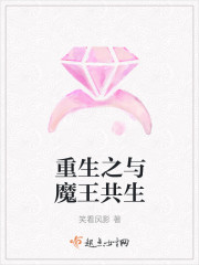 双世宠妃2免费