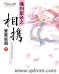 手心影院下载安装
