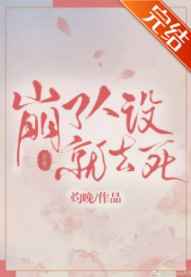 兽皮痣