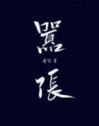 雨虹