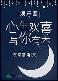 黑料热点事件吃瓜网曝