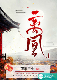 色女图片