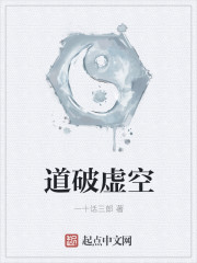 恋爱的那点事