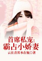 秋霞理论