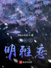草草线在视频在线观看
