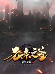 99热最新地址