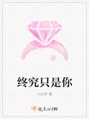 白棉花