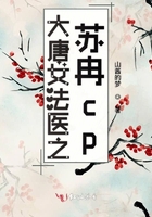 美人受双腿大开贯穿bl