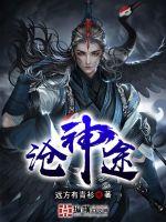 战地之王加里奥多少钱
