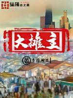 什么网站看美国大片